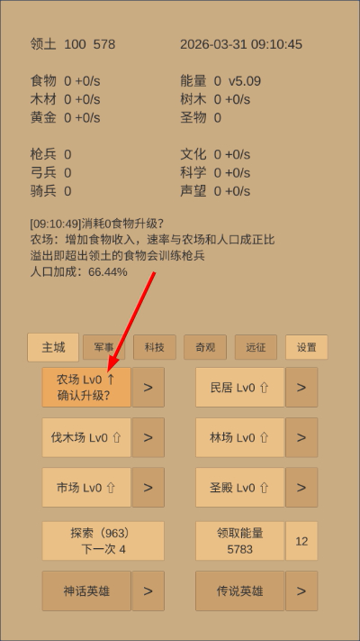 СС�ǰ�ȥ��������