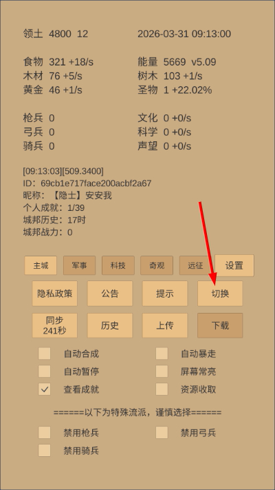 СС�ǰ�ȥ��������