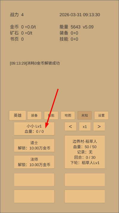 СС�ǰ�ȥ��������