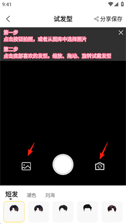 �����Ͱ�׿������