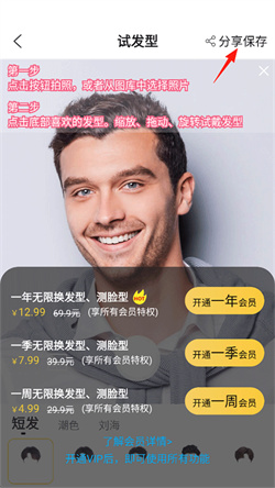 �����Ͱ�׿������