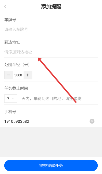 ������λ����