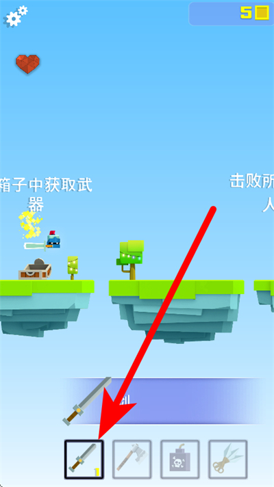 ��ͷӢ��MOD���ò˵�������