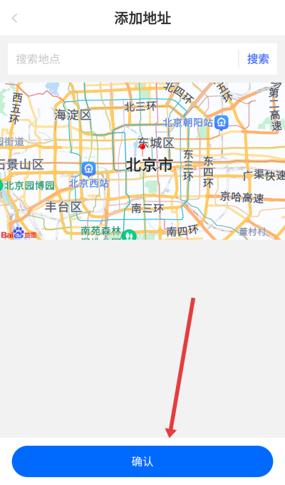 ������λ����