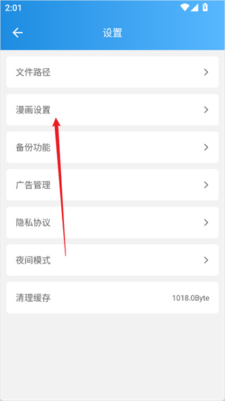 ���Ԫ����2026�汾����