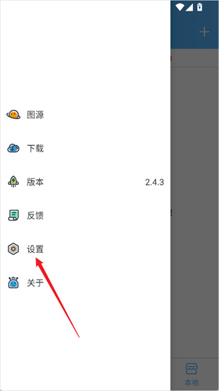 ���Ԫ����2026�汾����