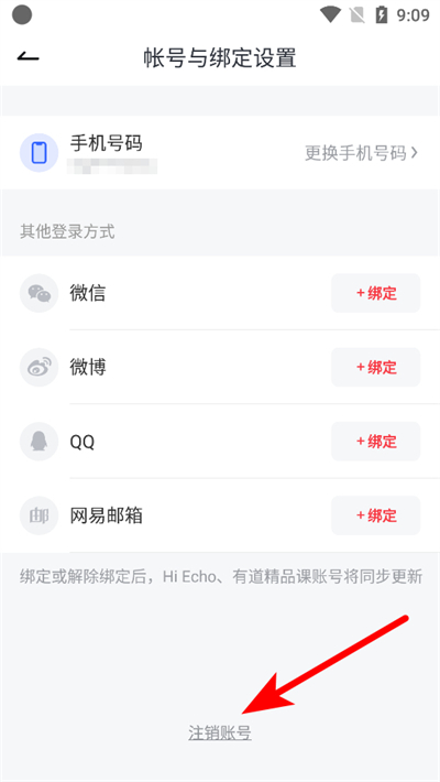 �����е��ʵ����°�����