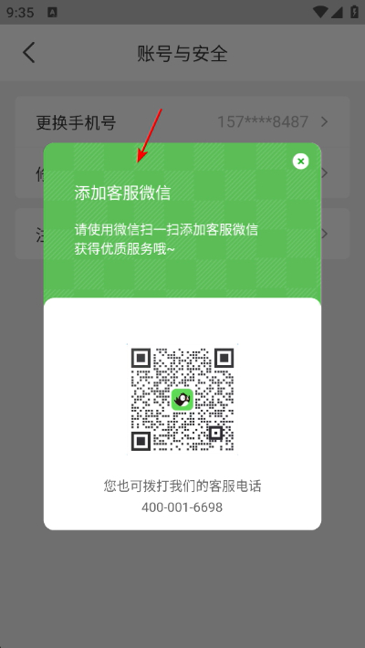 ����ʱ��