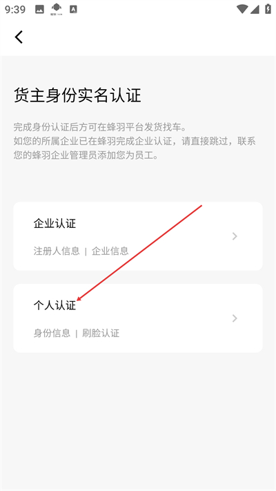 ���������app����