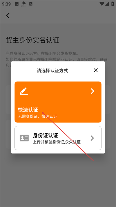 ���������app����