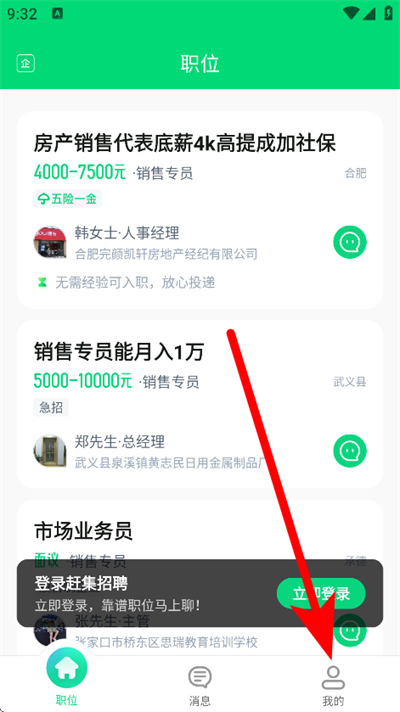 �ϼ���Ƹ����