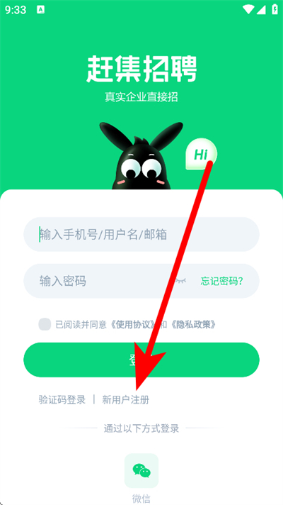 �ϼ���Ƹ����