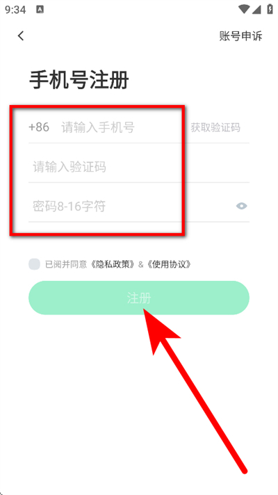 �ϼ���Ƹ����