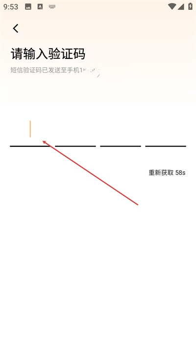 ����˾����app����