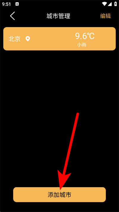 ׼ʱ��������