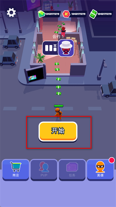 Ǳ�д�ʦ����Ӣ�۱����޳�Ʊ����