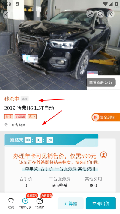 �����ĳ�