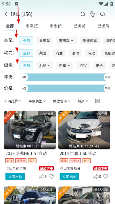 �����ĳ�