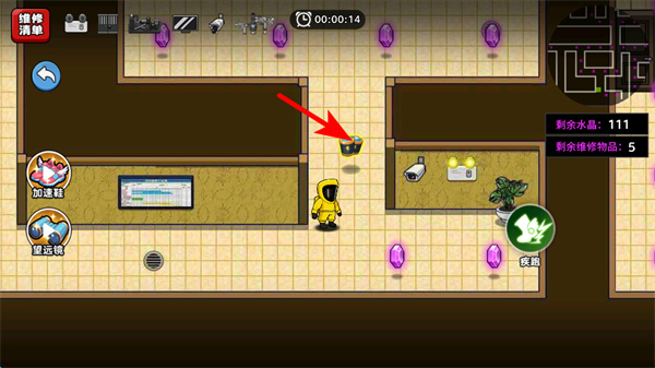 ˫�������Թ���������