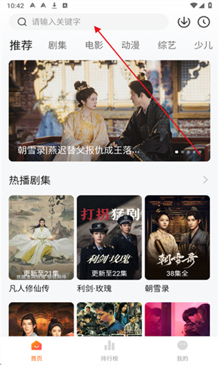 零零七影视最新版2026版本下载 零零七影视最新版2026版本下载