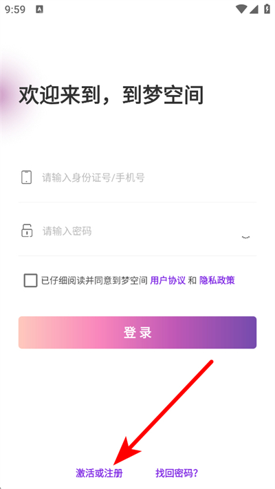 ���οռ�����