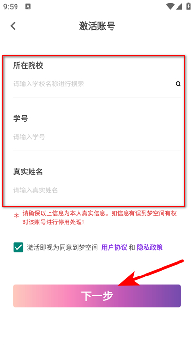 ���οռ�����