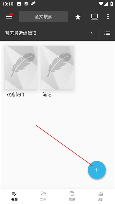 ����д��app����