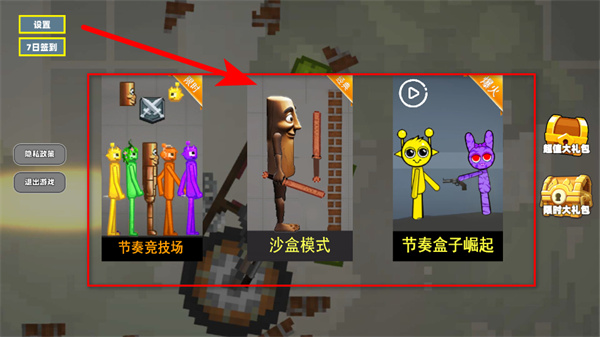 ���������ֳ��޹������