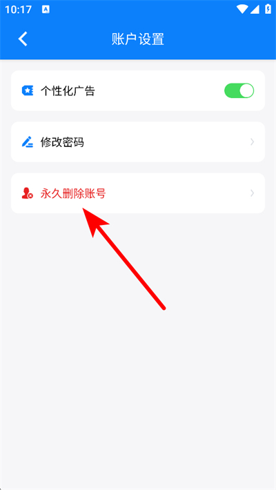 С����ʿ����