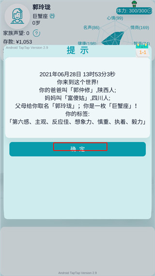 ��������ģ����