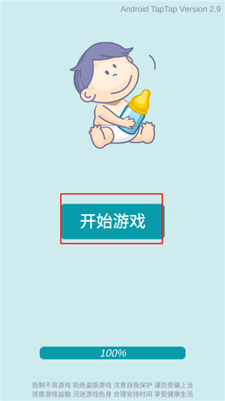 ��������ģ����