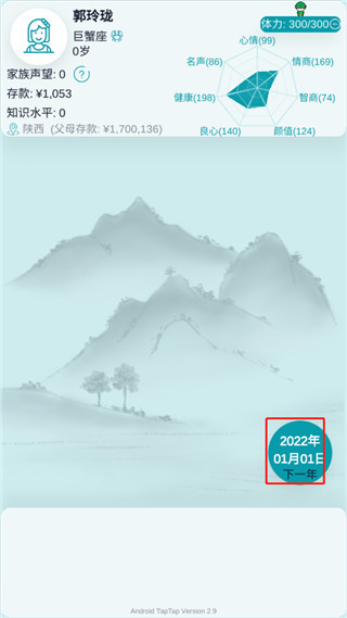 ��������ģ����