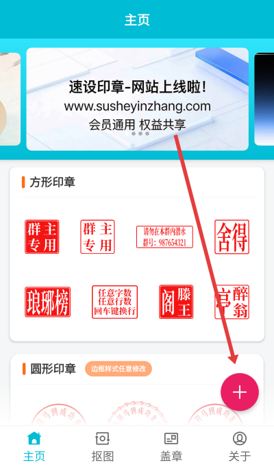 ����ӡ������