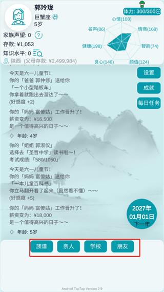 ��������ģ����