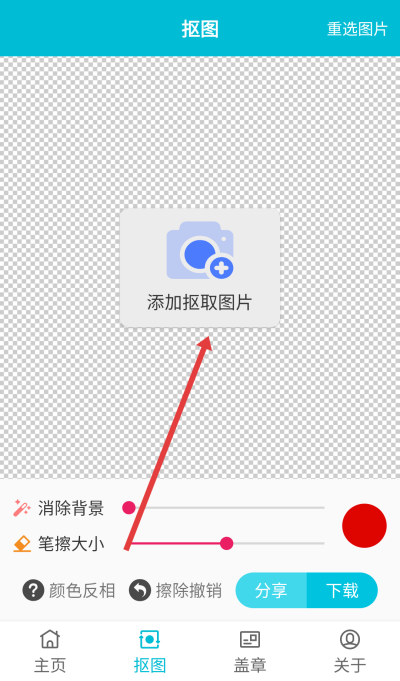 ����ӡ������