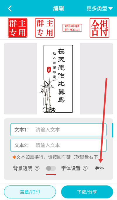 ����ӡ������