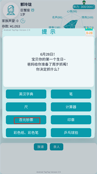 ��������ģ����