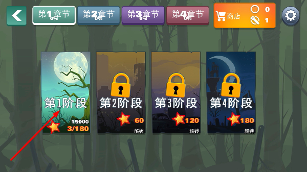 �޴��Ľ�ʬ���İ�����