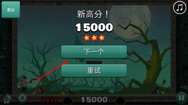 �޴��Ľ�ʬ���İ�����