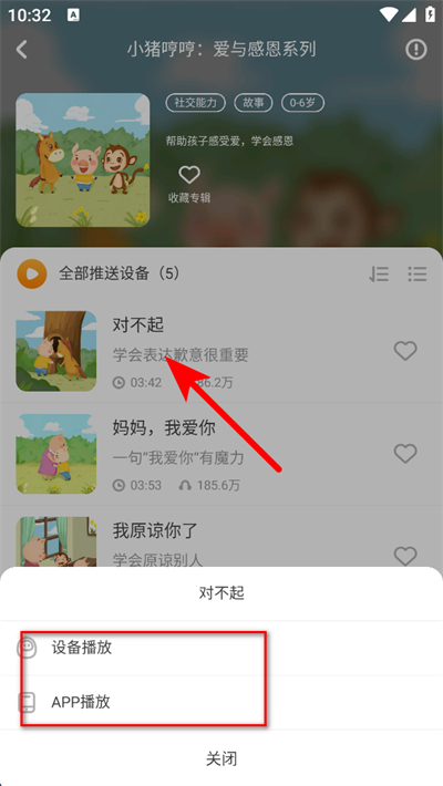 ������������