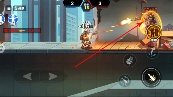 ս��С��ǹս��������