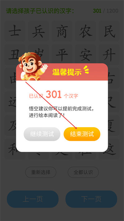 ����Ķ���Ѱ�����