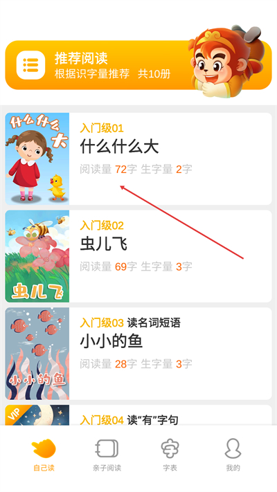 ����Ķ���Ѱ�����