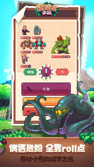 ���浺���İ�����