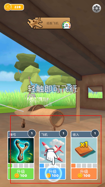 ʷʫ�ɻ���������