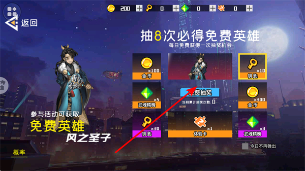 ԭħ��ս����