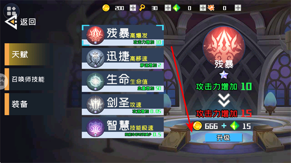 ԭħ��ս����