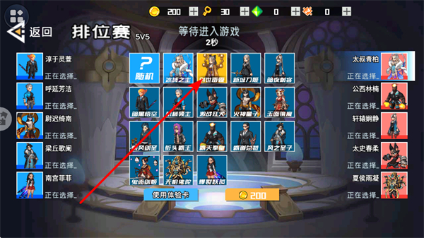 ԭħ��ս����