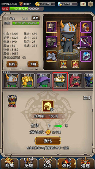 Ӣ�۰��һ�������Դ������