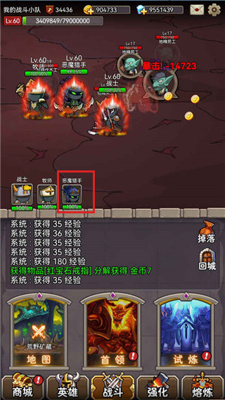 Ӣ�۰��һ�������Դ������